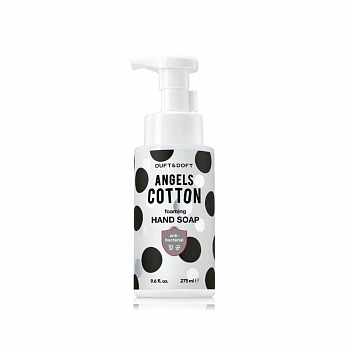Парфюмированное мыло для рук 05 Angels Cotton Foaming Hand Soap