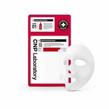 Двухэтапная маска с мадекассосидом Madecassoside Mask