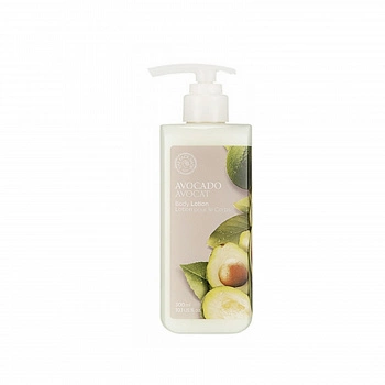 Лосьон для тела с авокадо Avocado Body Lotion