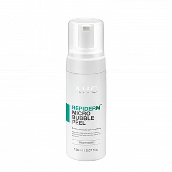 Гипоаллергенный пилинг Repiderm Micro Bubble Peel