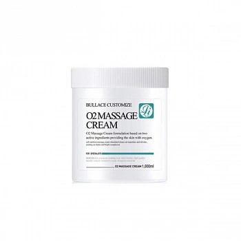 Кислородный массажный крем Bullace O2 Massage Cream