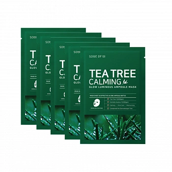 Увлажняющая маска с гиалуроновой кислотой Glow Luminous Ampoule Mask Hyaluron Moisturizing