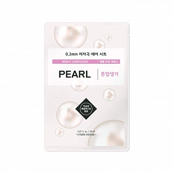 Увлажняющая тканевая маска для лица с экстрактом жемчуга 0.2 Therapy Air Mask Pearl