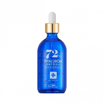 Увлажняющая ампула с гиалуроновой кислотой (100 мл) 72% Hyaluronic Ampoule (100ml)
