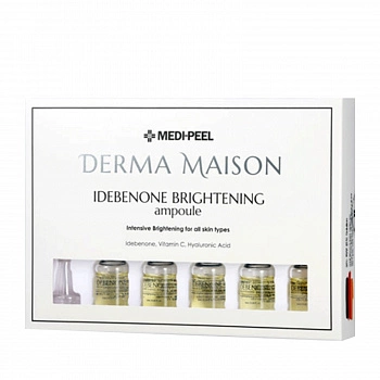 Осветляющие концентрированные ампулы с идебеноном Derma Maison Idebenone Brightening Ampoule