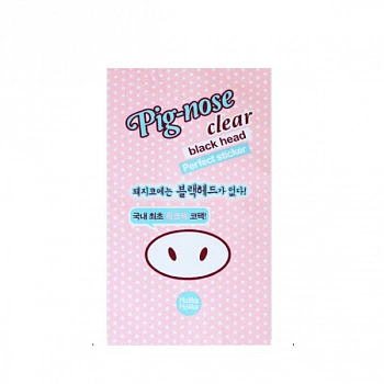Очищающая полоска для носа 1шт Pig-Nose Clear Black Head Perfect Sticker 1ea