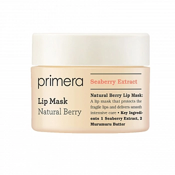 Маска для губ с ягодным комплексом Natural Berry Lip Mask