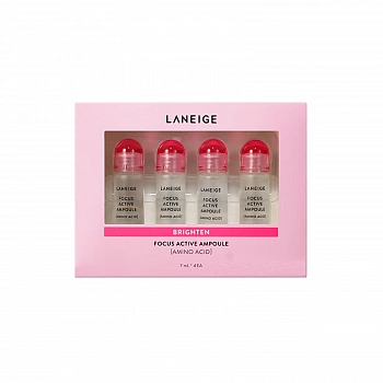 Осветляющие ампулы с аминокислотами Focus Active Ampoule (Amino Acid)