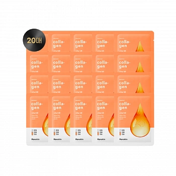Ампульная маска с коллагеном 20шт Vital 40 Layering Ampoule Mask [Collagen] 20ea
