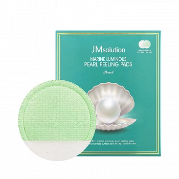 Пилинг-пады с морскими минералами Marine Luminous Pearl Peeling Pads